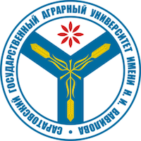 Аграрный