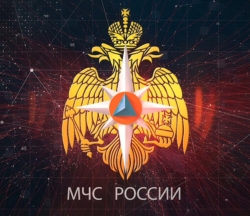 МЧС