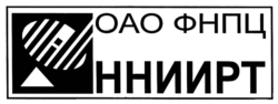 ННИИРТ