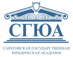 Юридический